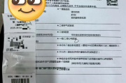 丽江市银行在职人员体检咨询