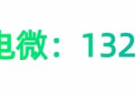丽江市关于我们
