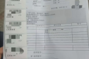 丽江市海员体检查那些